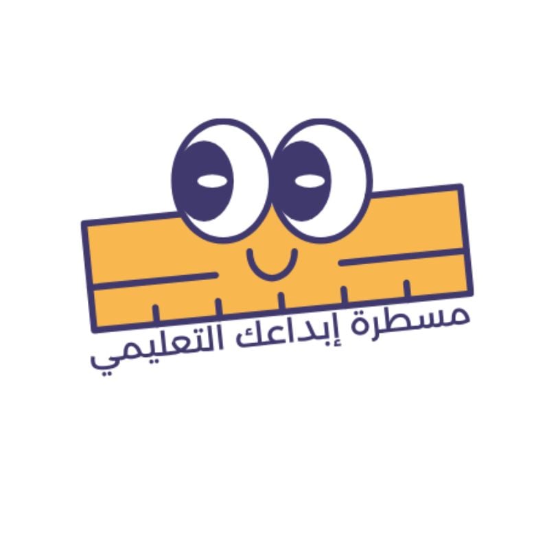 store avatar