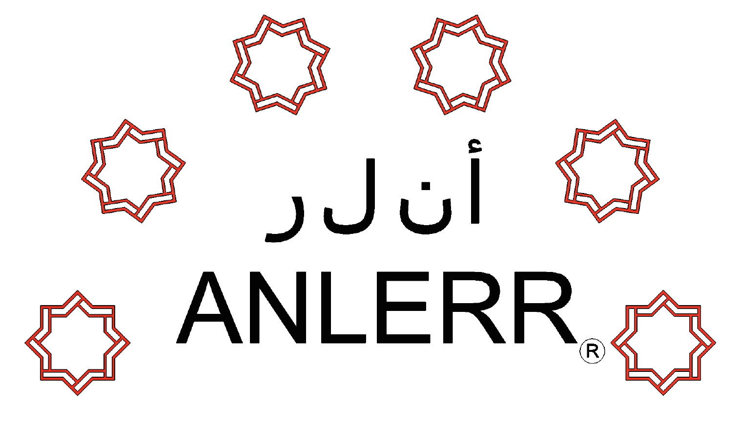 أنلر
