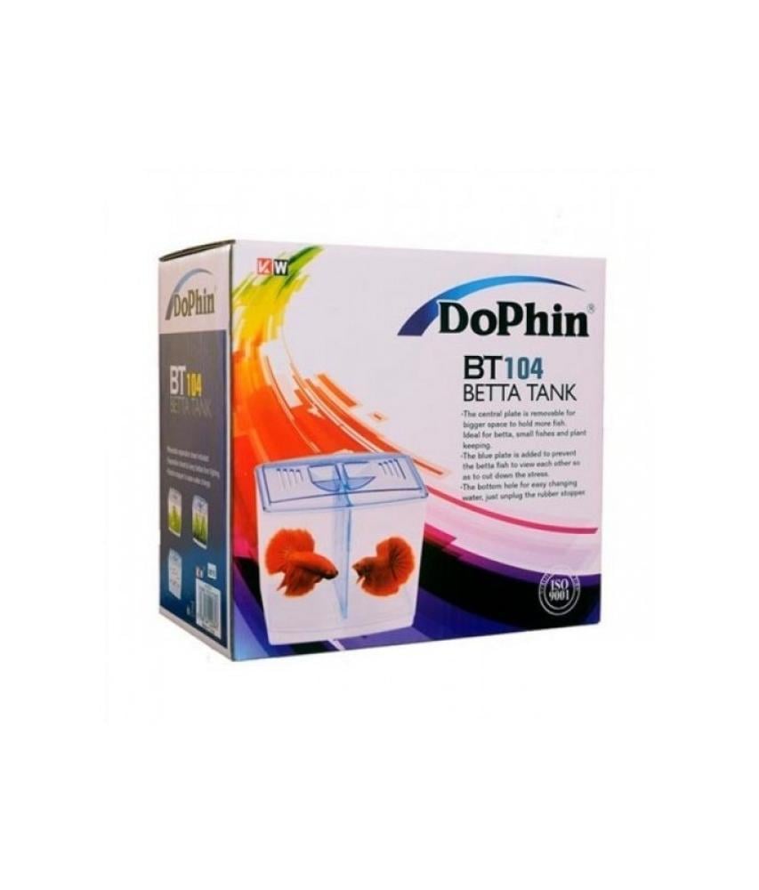 حوض فايتر BT 104  Dophin