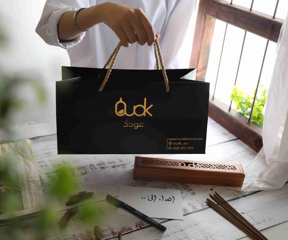 افضل متجر عود وبخور في السعوديه