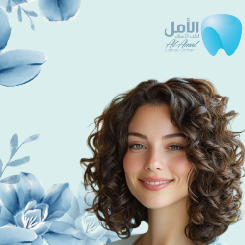 معالجة حساسية الأسنان (فك واحد)