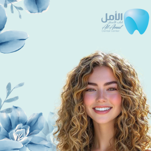 أشعة البانورما