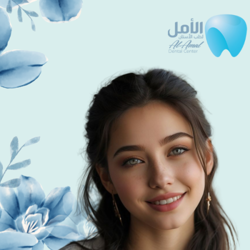 تقويم الاسنان العلاجي( للفكين)