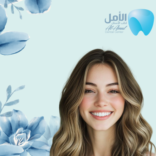 تقويم الأسنان (الزينة) للفكين