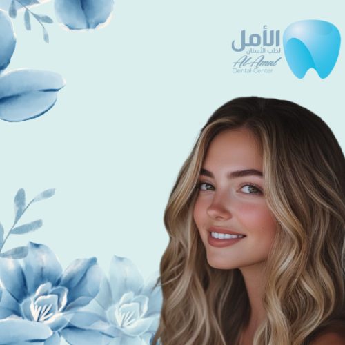 إزالة التقويم مع تنظيف الصمغ ( الفك الواحد )
