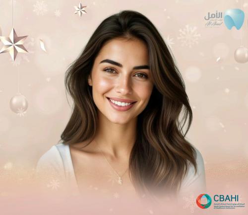 تنظيف الأسنان + تلميع