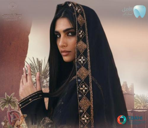 ابتسامة هوليوود الثابتة