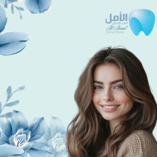 إزالة التقويم مع تنظيف الصمغ ( للفكين )