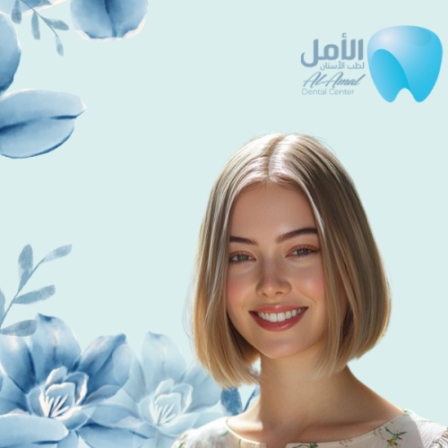 تلميع الأسنان بدون كحت