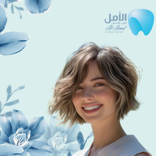 تقويم الأسنان (الزينة) للفك