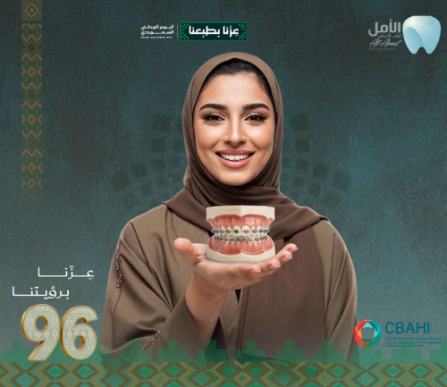 تركيب تقويم - فك واحد