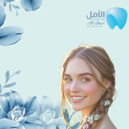 تركيب مطاط