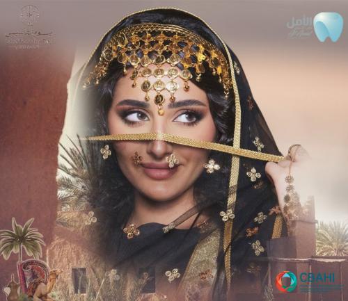 تركيبات الزيركون