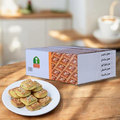 معمول مكعب ابيض