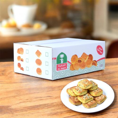 كرتون معمول مكعب ابيض