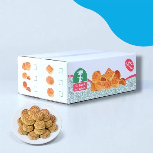 معمول وردة دخن بدون سكر