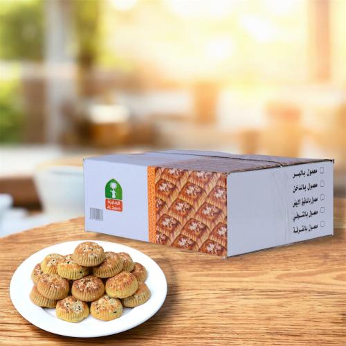 معمول ملكي دخن