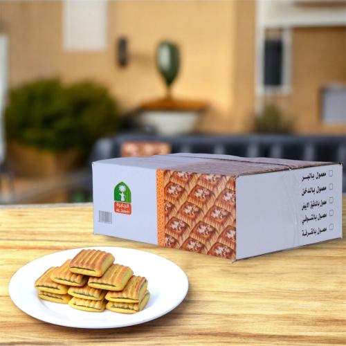 تمرية بالهيل