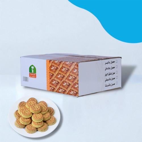 معمول وردة دخن بدون سكر