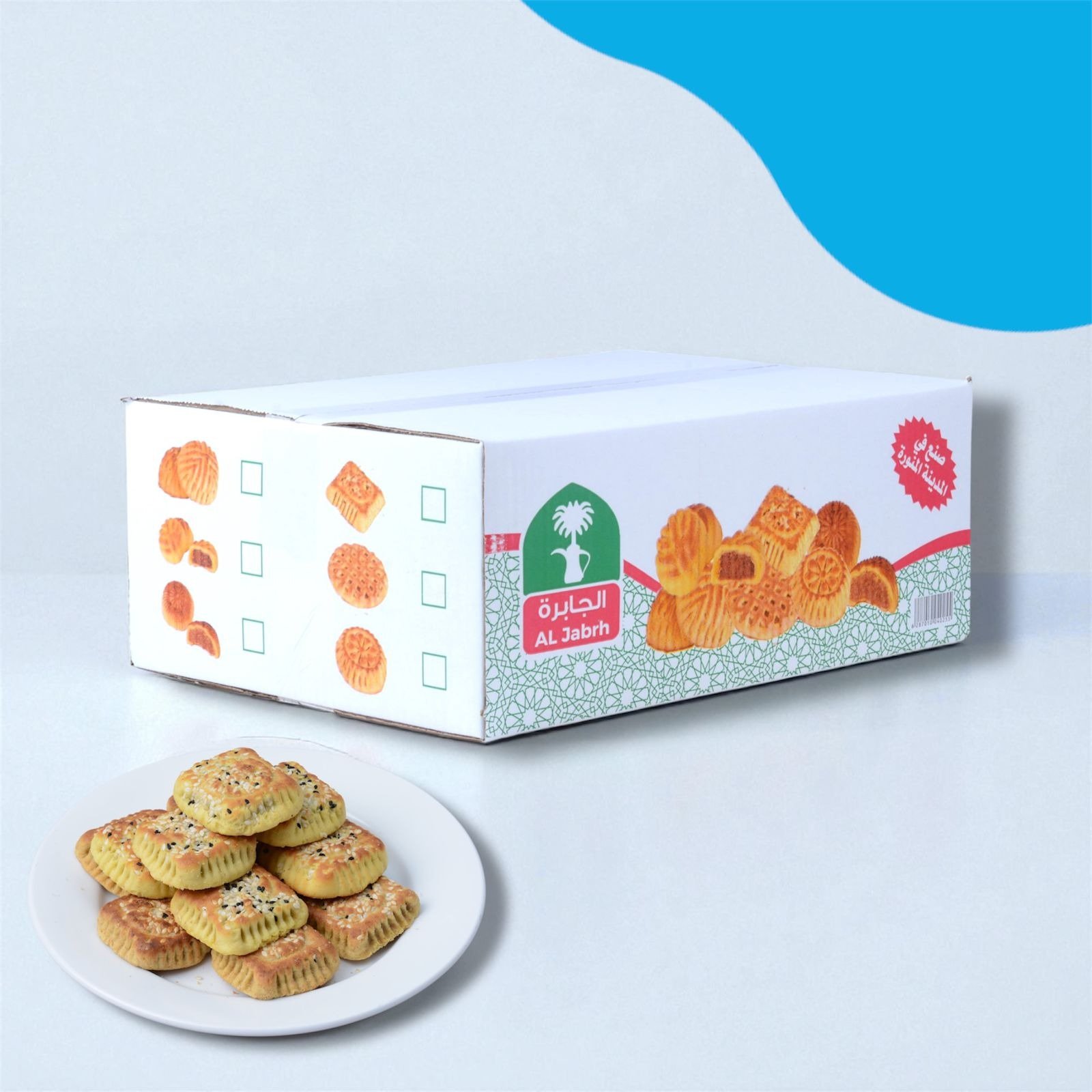 معمول مكعب بر بدون سكر