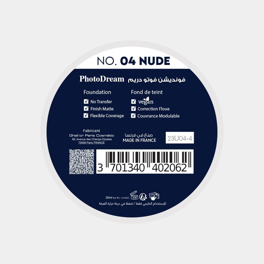 Photo Dream foundation No.4