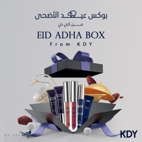 Eid box