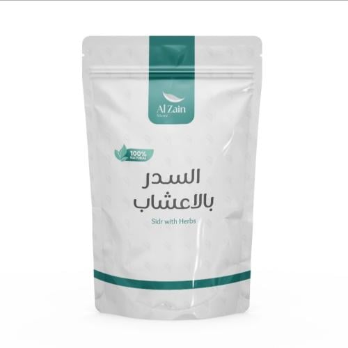 سدر المدينه بالاعشاب الهنديه نصف كيلو