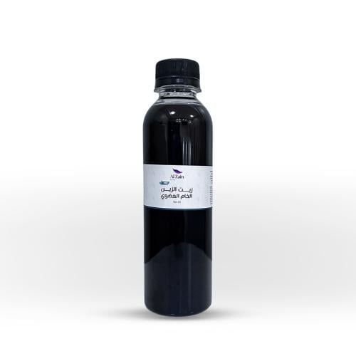 زيت الزين الخام 250 مل