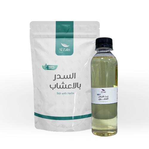 بكج سدر الاعشاب الهنديه كيلو مع زيت الارغان 250مل