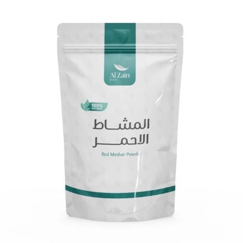 المشاط الاحمر 150 جرام