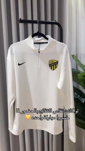 سويتر الاتحاد