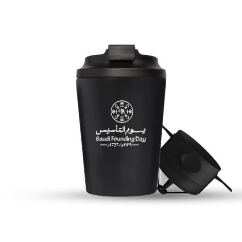كوب يوم التاسيس