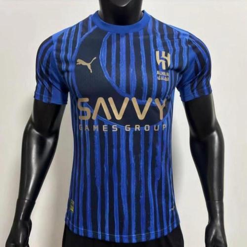 تيشيرت الهلال نسخه كأس العالم 2026