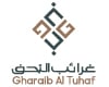 غرائب التحف