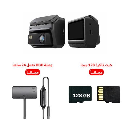 داش كام DDPAI Z60 4K امامية وخلفية مع كرت ذاكرة 12...