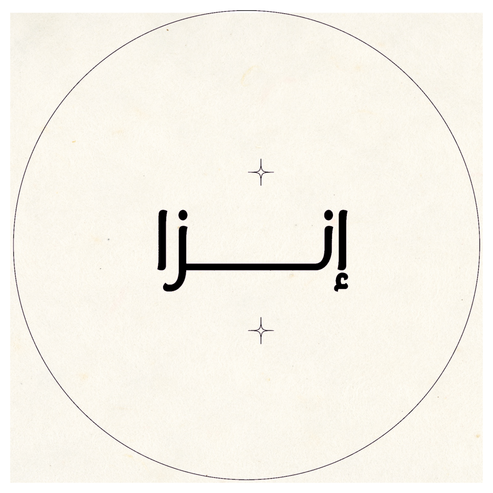 store avatar