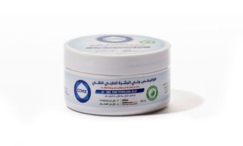 كوفيكس جلي البشره الطبي النقي يحمي البشره من عوامل الجو والتشققات لترطيب البشره عالية الجفاف 250مل