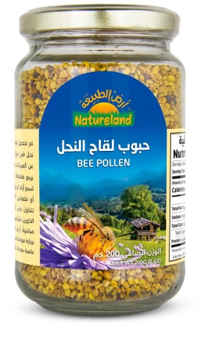 حبوب لقاح النحل 200 غرام