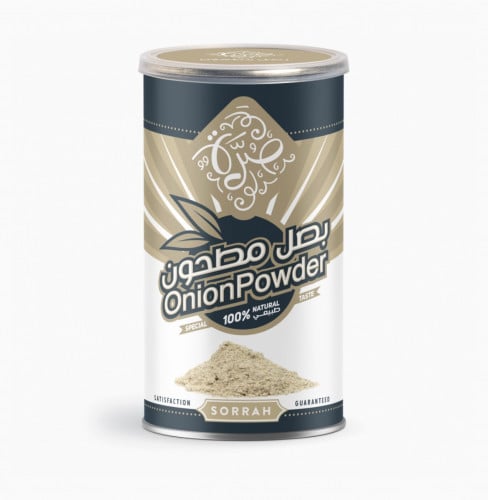 بصل مطحون صرة 210