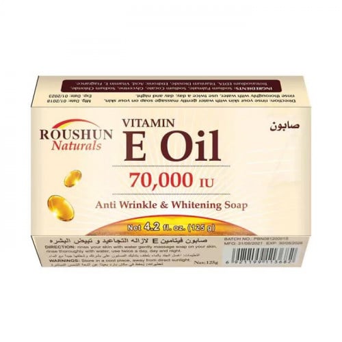 د. ديفي صابون زيت فيتامين اي 125غرام