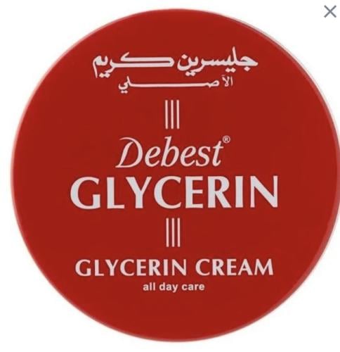 كريم جليسرين الأصلي 125مل
