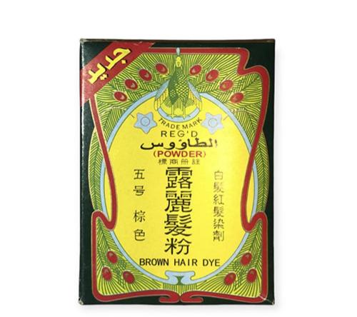 صبغة الطاووس الأصليه أسود