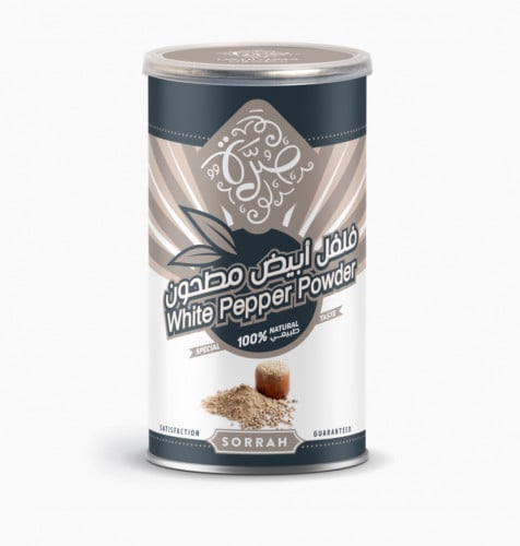 فلفل أبيض مطحون صرة 220 غرام