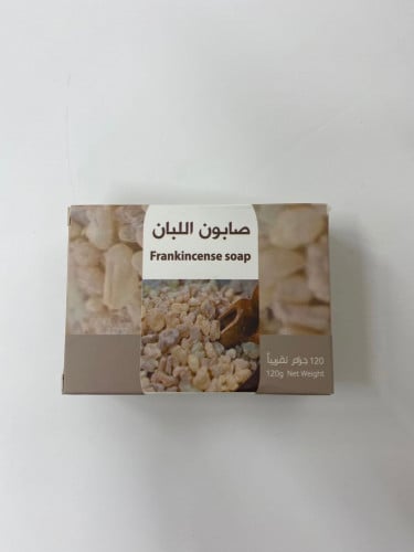 روض الخزامى صابون اللبان 120غرام