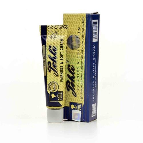 بوهلي كريم لطيف لتفتيح البشرة مناسب لجميع انواع البشرة 17غرام