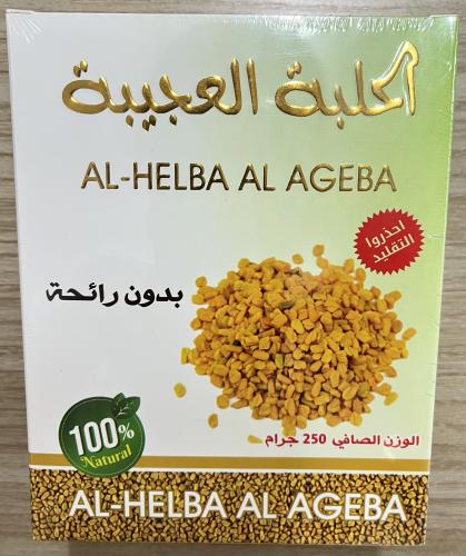 الحلبة العجيبة مطحونه بدون رائحه بعد التناول 100%