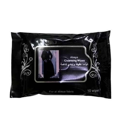 مناديل خاصة بالعباءة 25 منديل