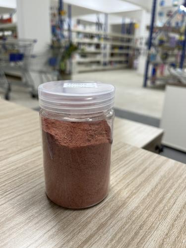 الحواس مشروب خلطة النضاره 100غرام