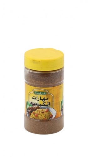 بهارات الكبسة فرشلي 184 غرام