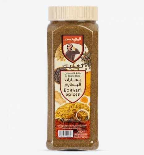 بهارات البخاري الغربي 300غرام